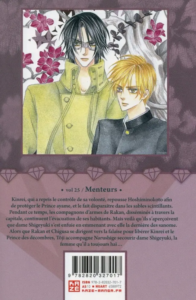 Verso de l'album Silver Diamond 25 Menteurs