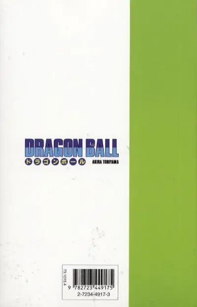 Verso de l'album Dragon Ball Édition originale Tome 20 Yajirobe