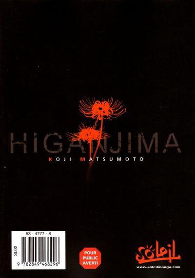 Verso de l'album Higanjima, l'île des vampires Volume 12