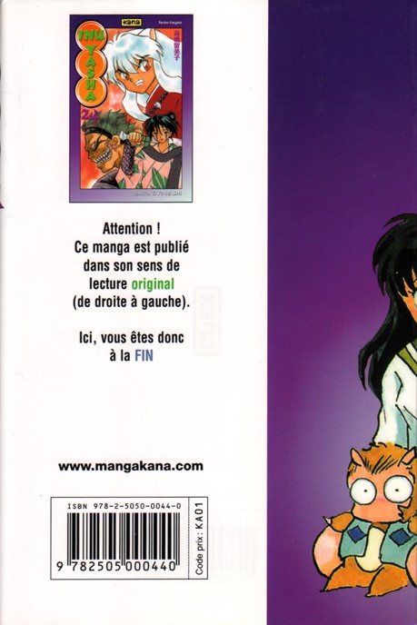 Verso de l'album Inu Yasha 24