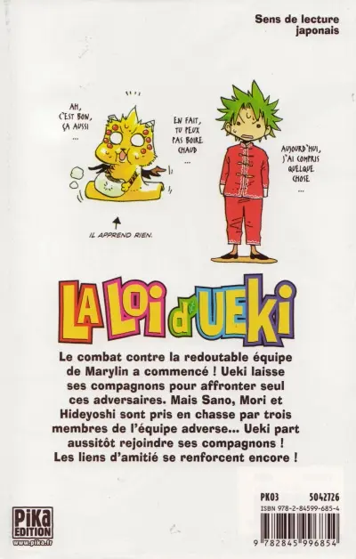 Verso de l'album La Loi d'Ueki Tome 13