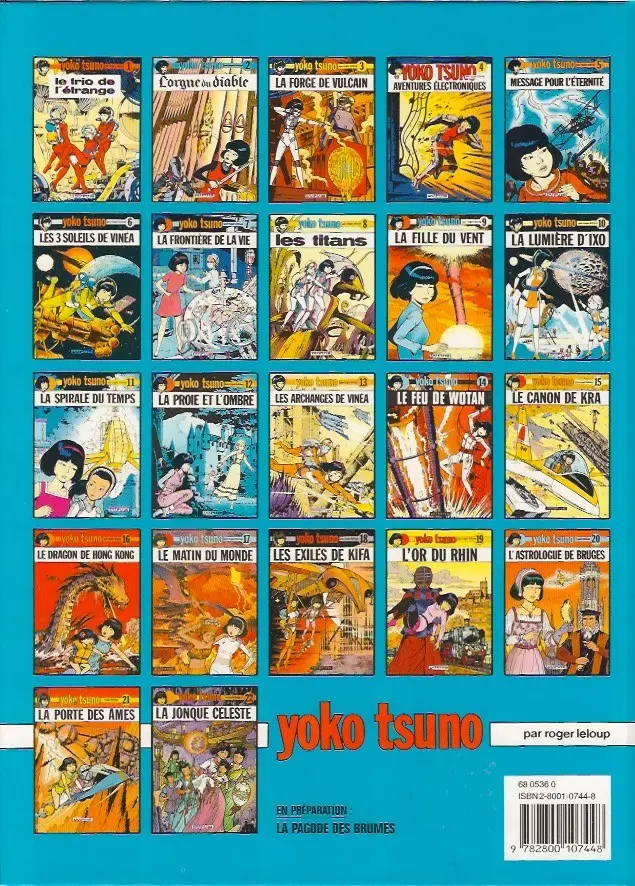 Verso de l'album Yoko Tsuno Tome 11 La spirale du temps