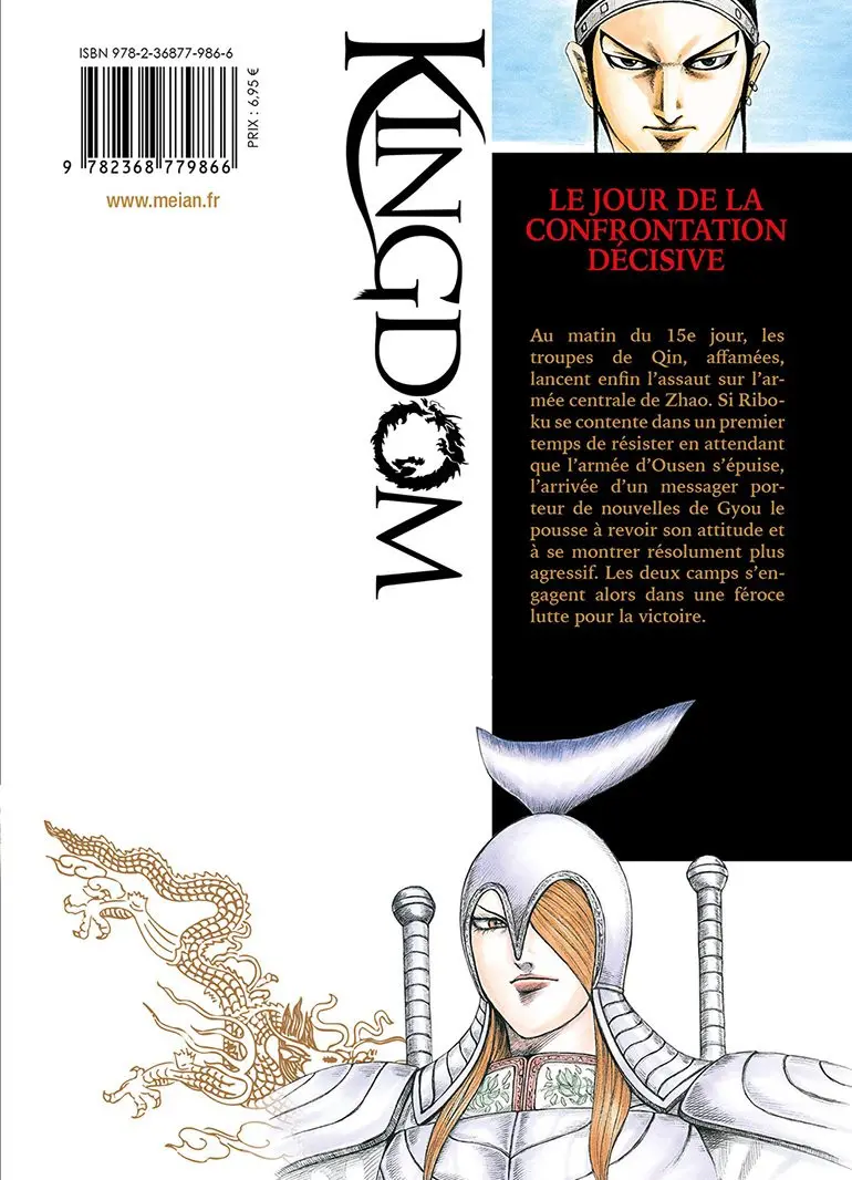 Verso de l'album Kingdom 56