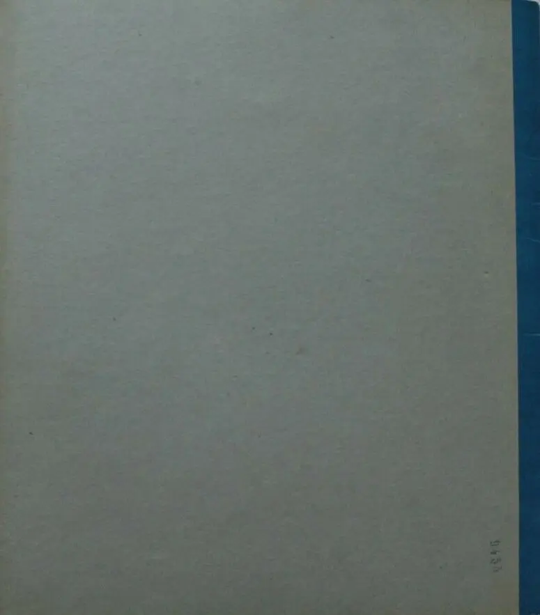Verso de l'album Les aventures du Capitaine Bricket