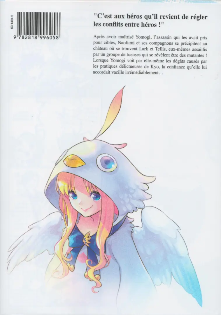 Verso de l'album The Rising of the shield hero 20