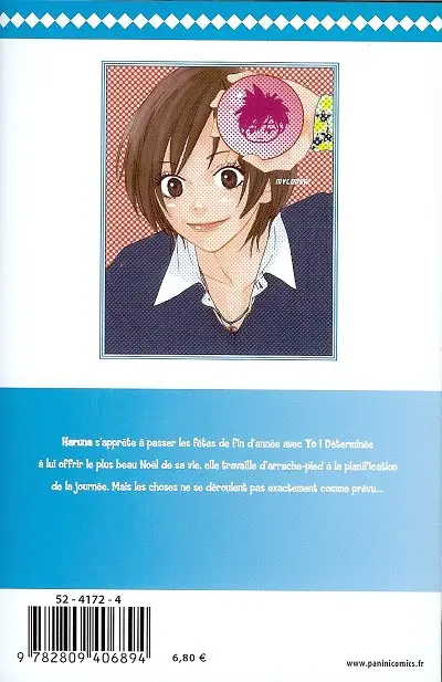 Verso de l'album Koko debut 4
