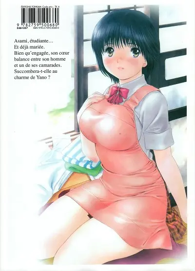 Verso de l'album Ma femme est une Étudiante 8
