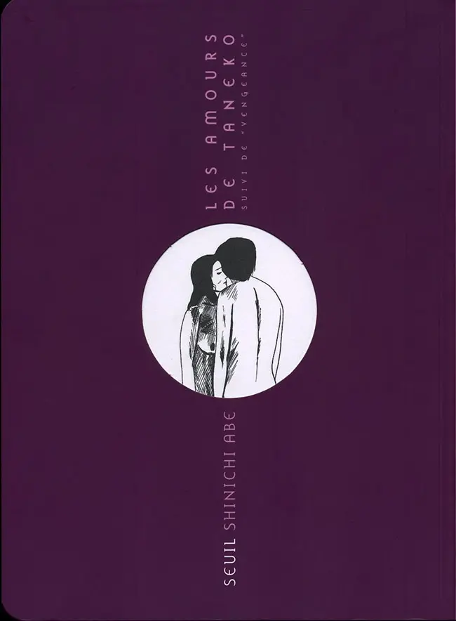Couverture de l'album Les Amours de Taneko