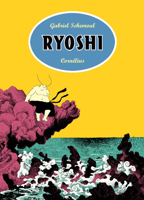 Couverture de l'album Ryoshi
