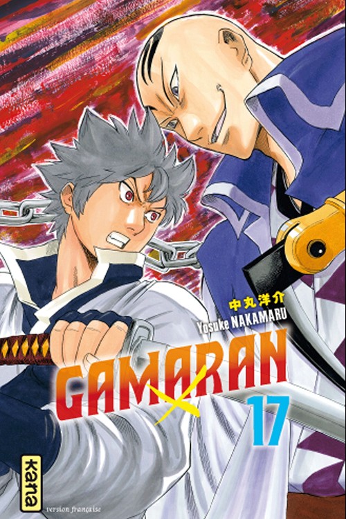 Couverture de l'album Gamaran 17