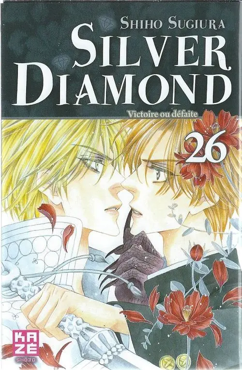 Couverture de l'album Silver Diamond 26 Victoire ou défaite