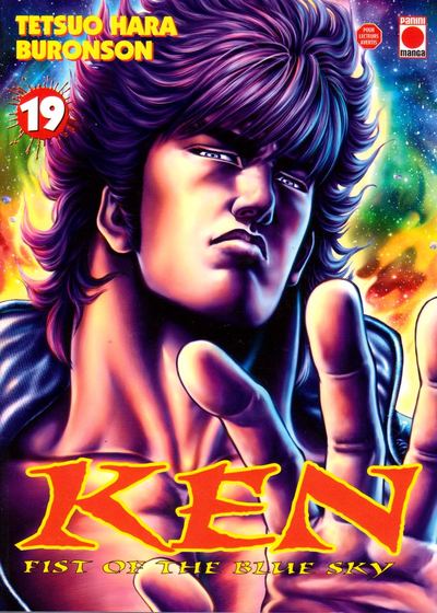 Couverture de l'album Ken: Fist of the blue sky 19