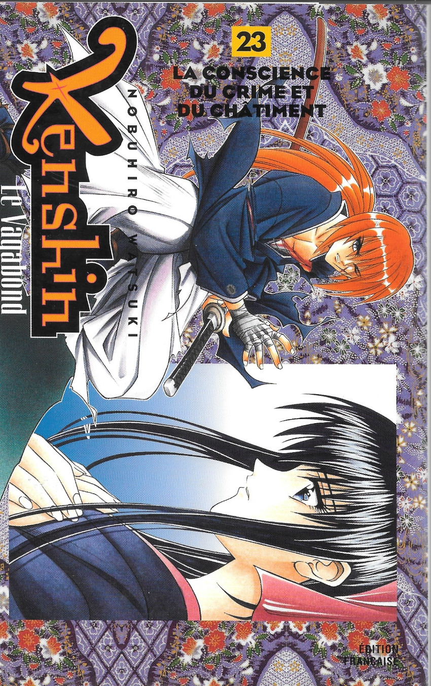 Couverture de l'album Kenshin le Vagabond La conscience du crime et du châtiment / La fin du rêve