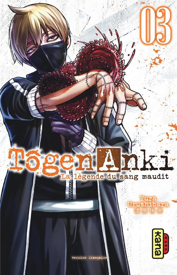 Couverture de l'album Tôgen Anki - La légende du sang maudit 03