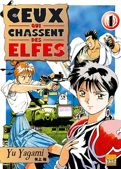 Couverture de l'album Ceux qui chassent des elfes 1