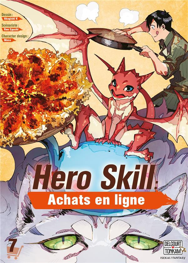 Couverture de l'album Hero Skill : Achats en ligne 7