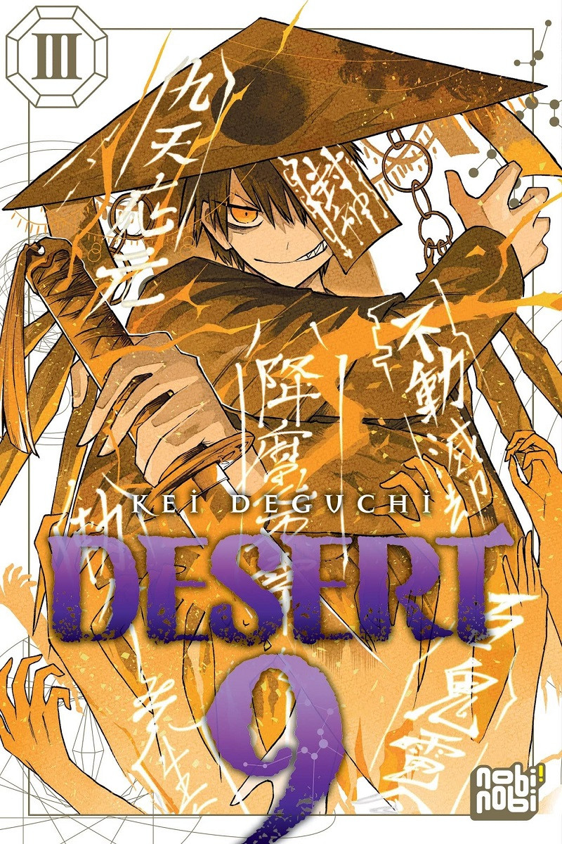 Couverture de l'album Desert 9 III