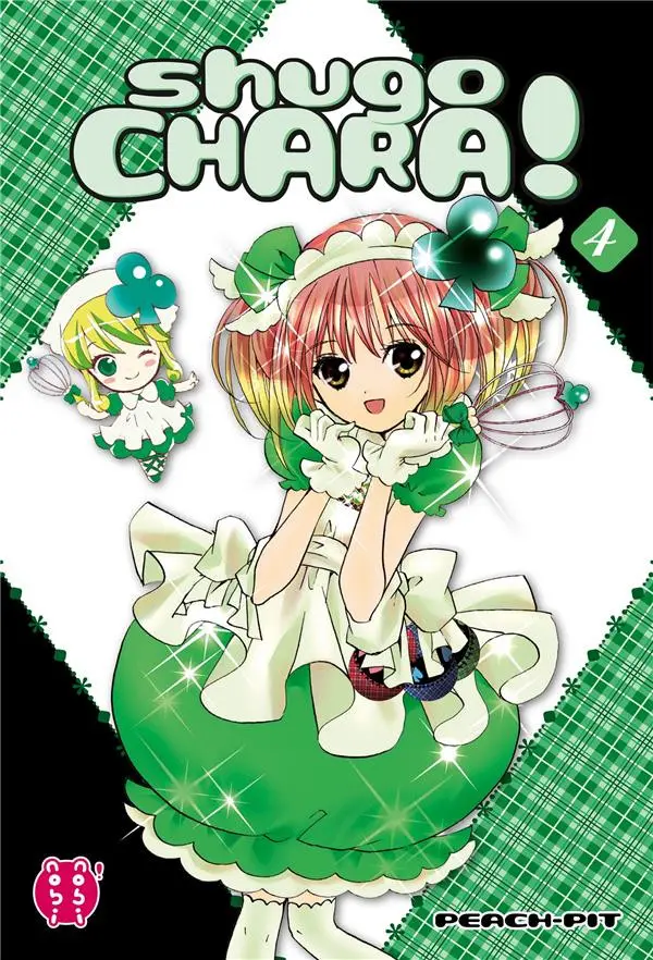 Couverture de l'album Shugo Chara ! 4