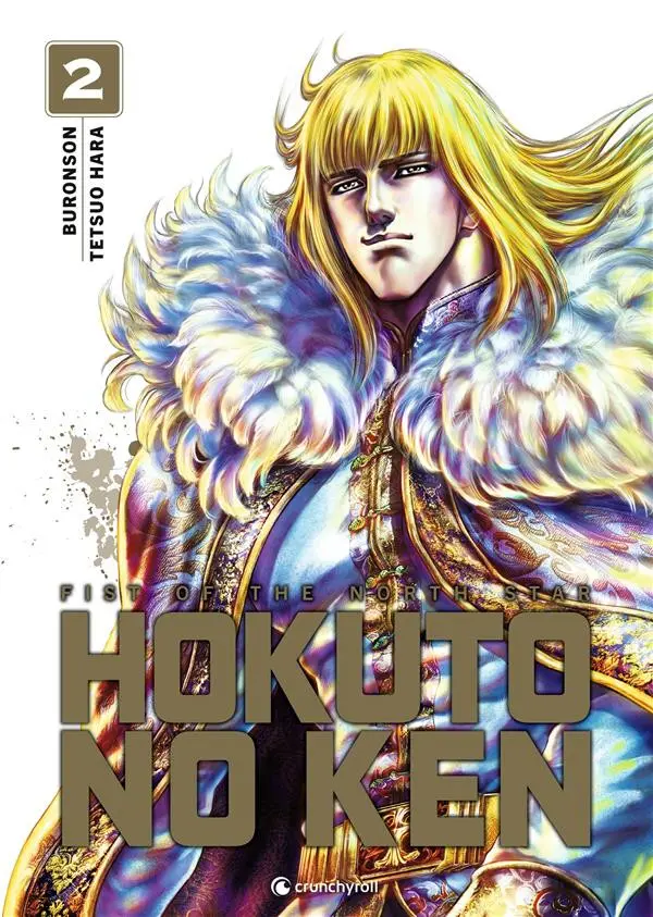 Couverture de l'album Hokuto no Ken 2
