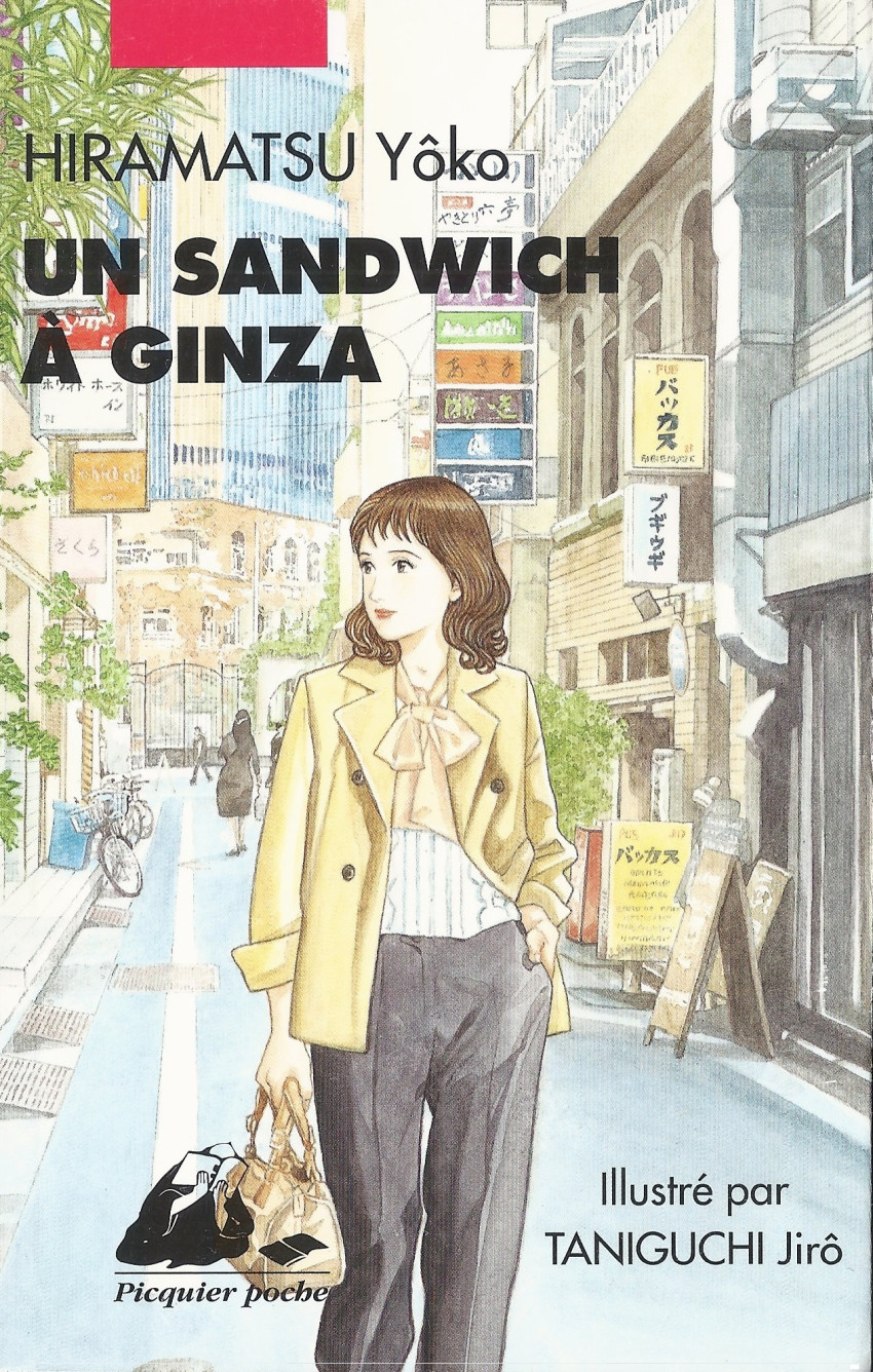 Couverture de l'album Un sandwich à Ginza