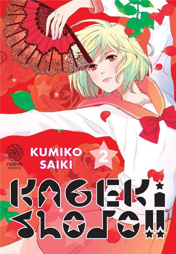 Couverture de l'album Kageki shojo !! 2