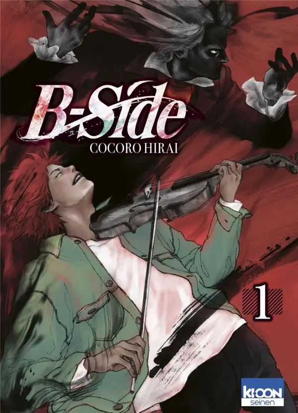 Couverture de l'album B-Side 1