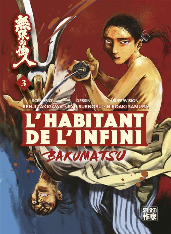 Couverture de l'album L'habitant de l'infini - Bakumatsu 3