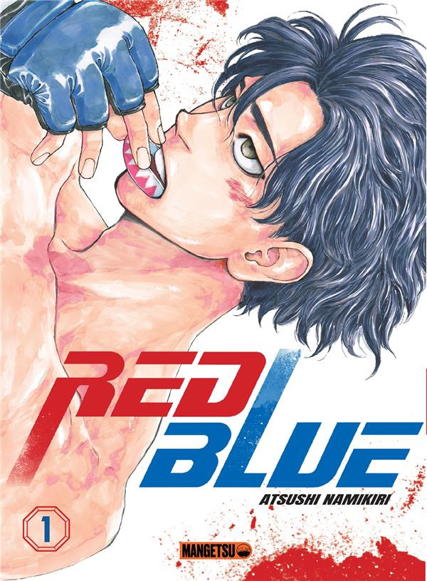 Couverture de l'album Red blue 1