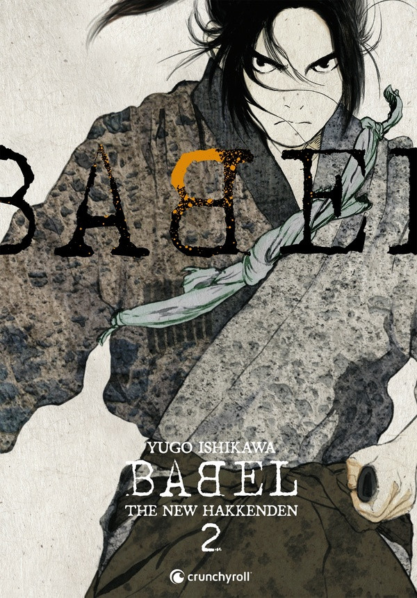 Couverture de l'album Babel The New Hakkenden 2