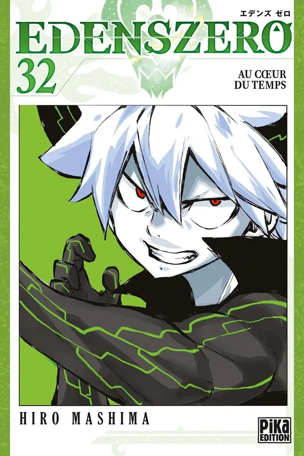 Couverture de l'album Edens zero 32 Au coeur du temps