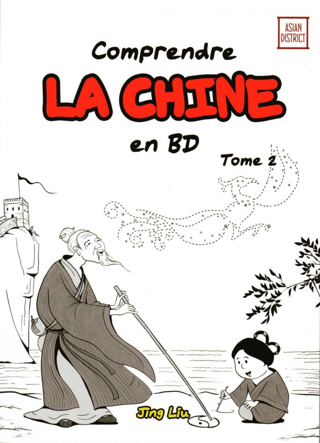 Couverture de l'album Comprendre la Chine en BD Tome 2