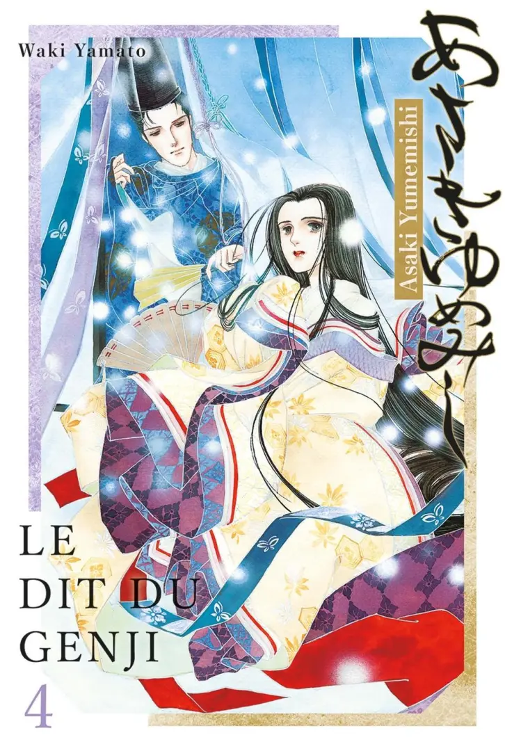 Couverture de l'album Le dit du Genji 4