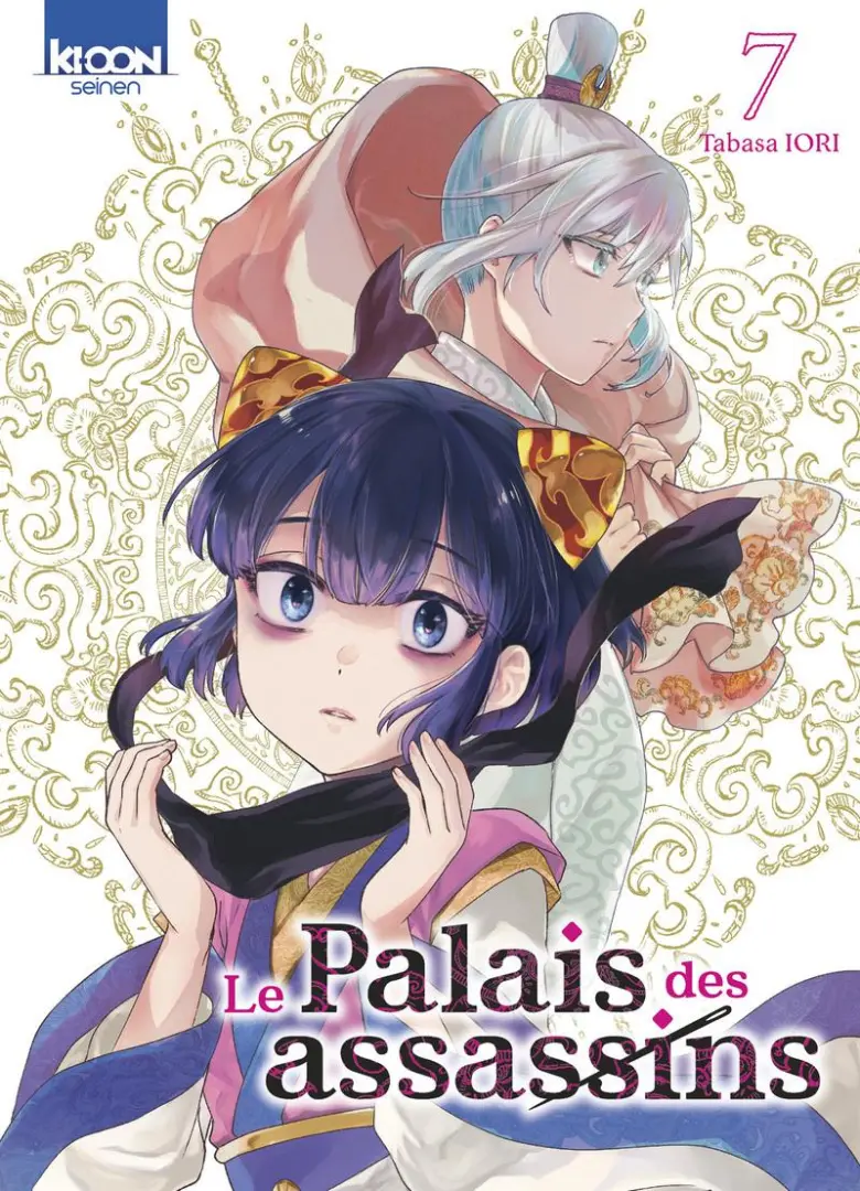 Couverture de l'album Le Palais des assassins 7