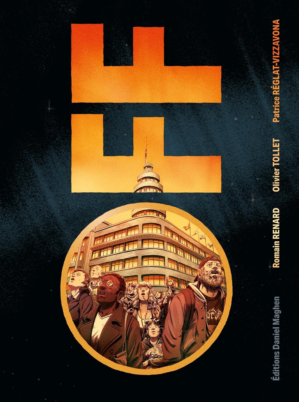 Couverture de l'album Off