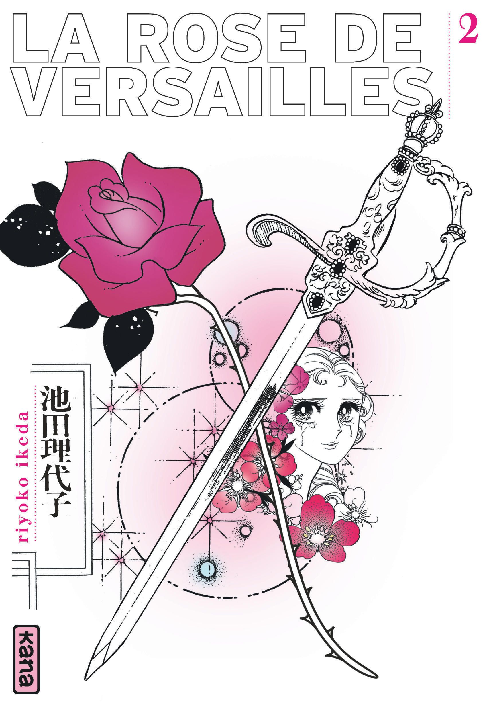 Couverture de l'album La Rose de Versailles 2