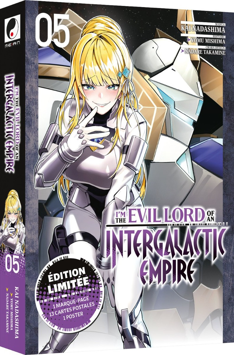 Couverture de l'album I'm the evil lord of an intergalactic empire 05