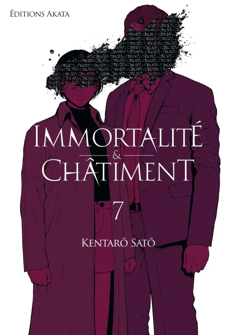Couverture de l'album Immortalité & châtiment 7