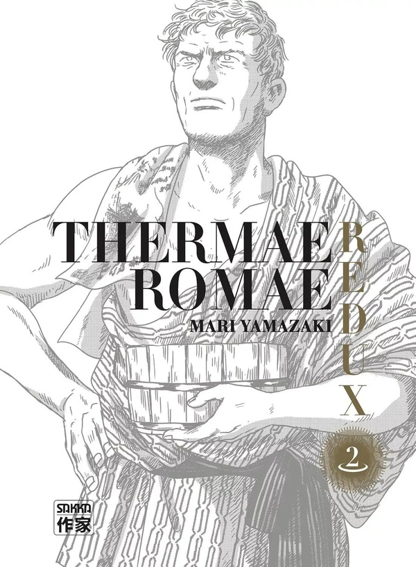 Couverture de l'album Thermae Romae - Redux 2