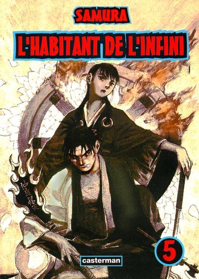 Couverture de l'album L'Habitant de l'infini 5