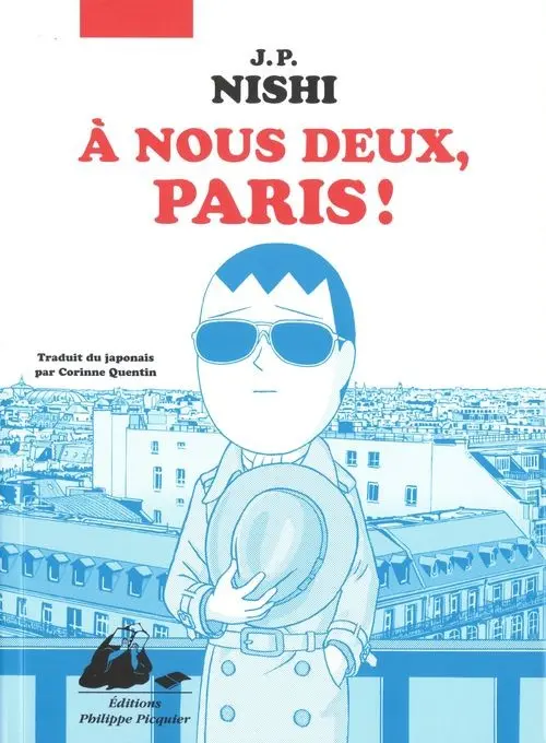 Couverture de l'album Paris A nous deux, Paris !