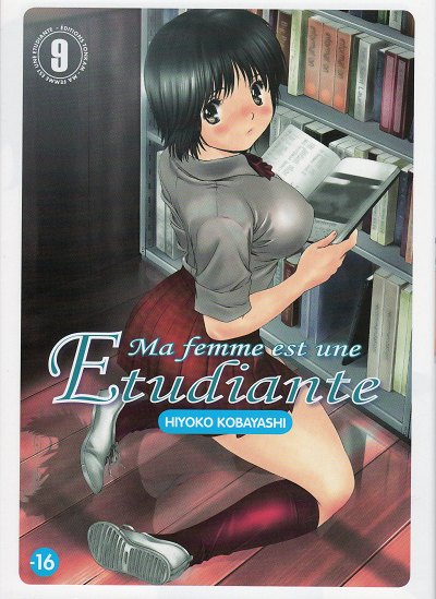 Couverture de l'album Ma femme est une Étudiante 9