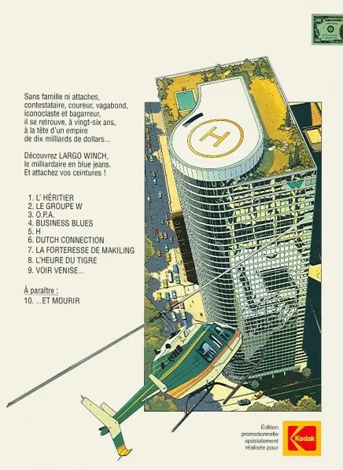 Verso de l'album Largo Winch Tome 1 L'héritier