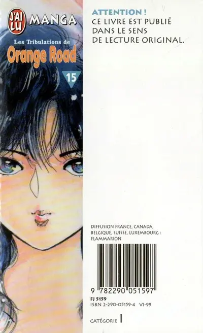 Verso de l'album Les tribulations de Orange Road - Max et Compagnie 15 Le rouge à lèvres du soir !