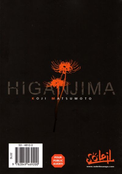Verso de l'album Higanjima, l'île des vampires Volume 13