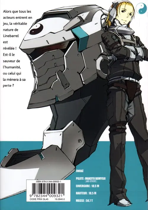 Verso de l'album Kurogane no Linebarrels 13-14