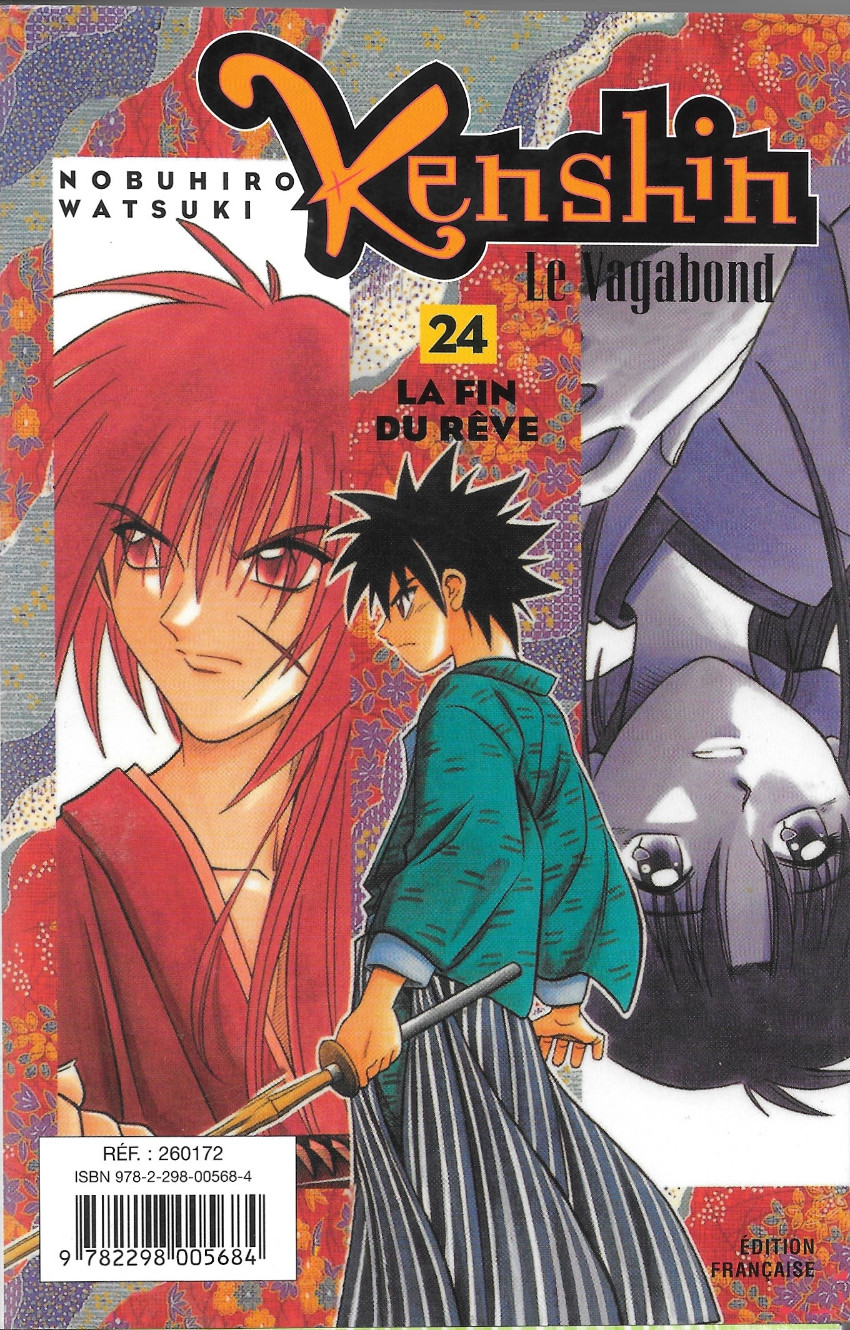 Verso de l'album Kenshin le Vagabond La conscience du crime et du châtiment / La fin du rêve