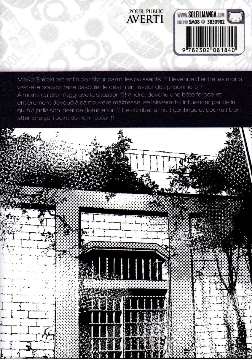 Verso de l'album Prison School 024