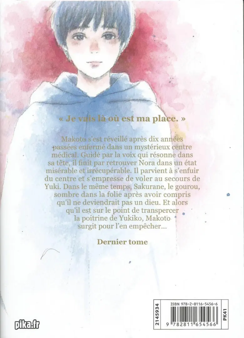 Verso de l'album Happiness 10