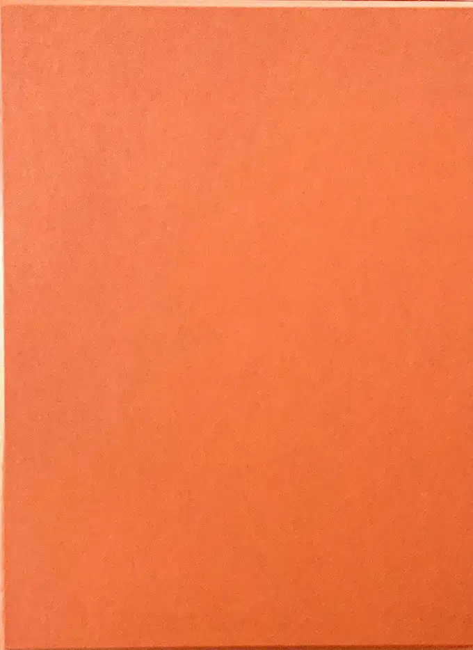 Verso de l'album A l'heure où les dieux dorment encore