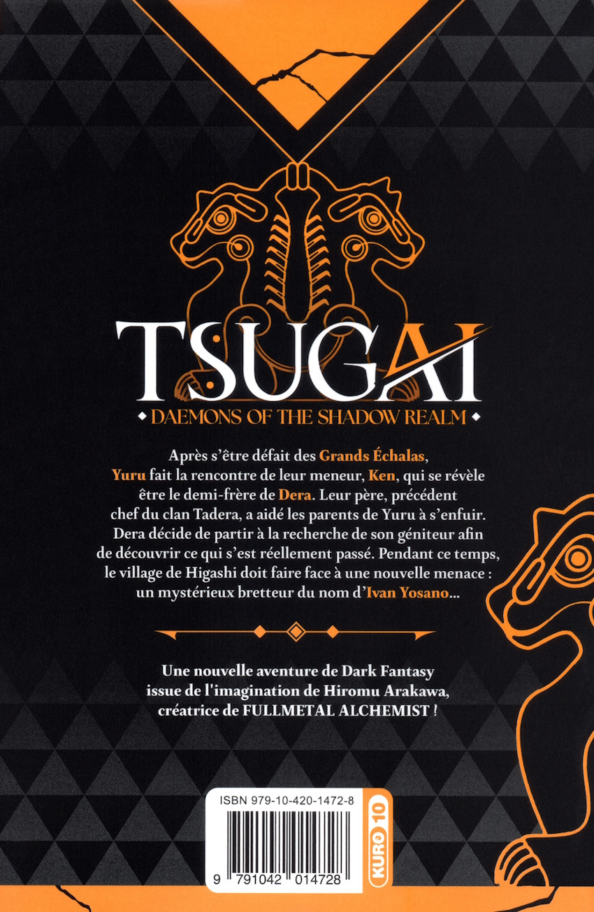 Verso de l'album Tsugai - Deamons of the Shadow Realm 5